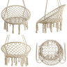 Гамак GREEN GLADE G-051